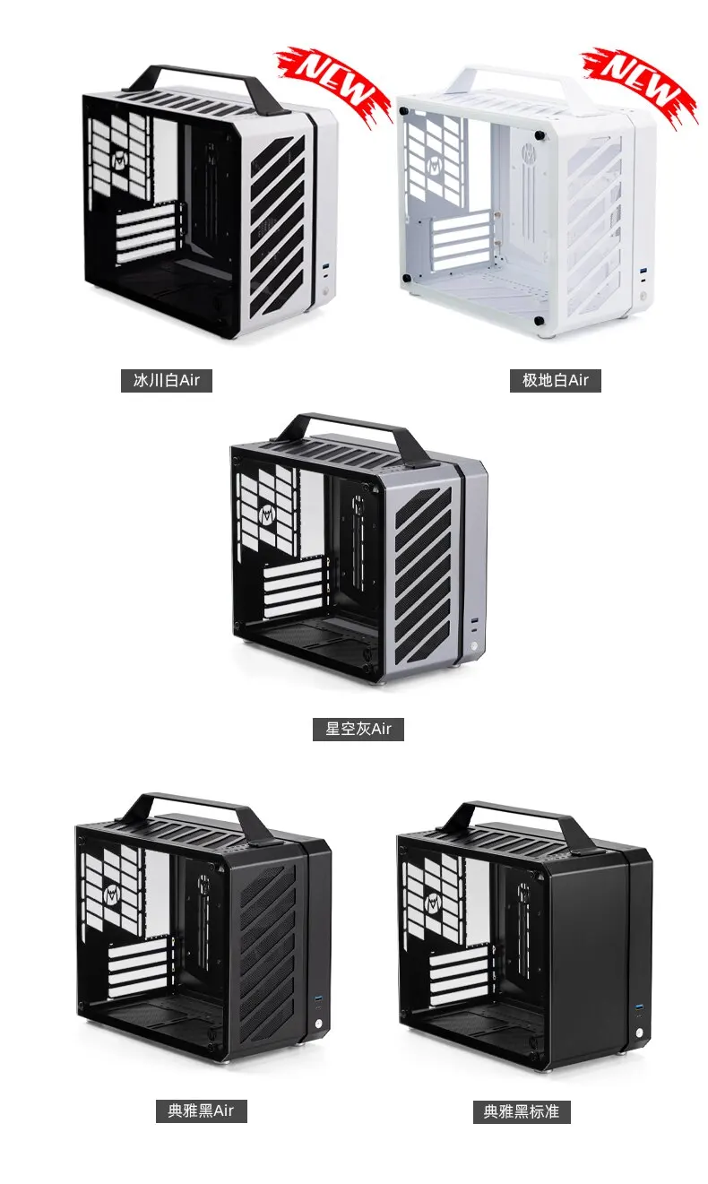 for Master Mechanic C28 Chassi - огляд і ціна Mechanic Master C28 Matx Portable Pc Case
